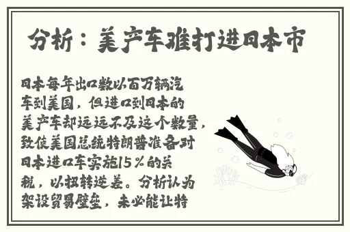 傅夫子俩1V2