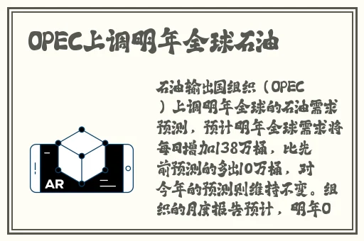 蛇舌 在线播放未删减版