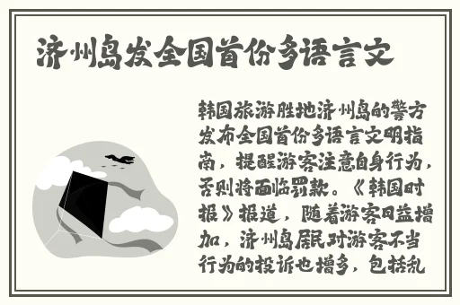 ps一级二级调色大片区试看